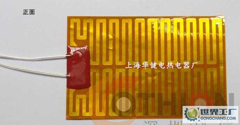 配電柜除濕器與加熱板 從故障到長效防護的工業(yè)干燥方案