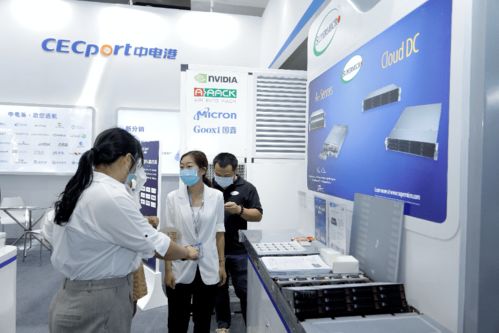 聚焦新基建，中電港攜多款新技術(shù)、新產(chǎn)品、新方案亮相CITE2020
