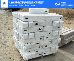 鎮(zhèn)江百米樁采購(gòu)指南 推薦六安昌盛水泥制品廠及優(yōu)質(zhì)商家
