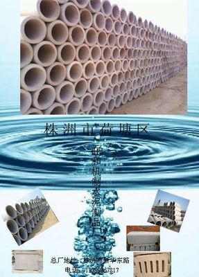 浙江水泥制磚機(jī)行業(yè)概覽 企業(yè)圖冊(cè)與技術(shù)發(fā)展探析