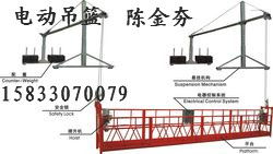 河北邯鄲 報價 圖片 邯鄲開發區愛博建筑工程機械租賃站